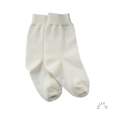 Socken 