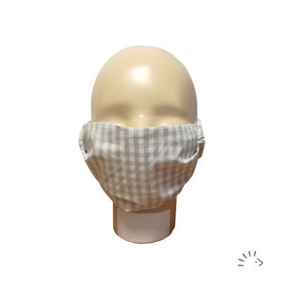 Mund-Nasen-Maske SIMPLE 